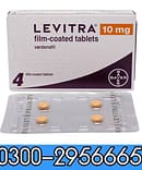 Levitra 10Mg Tablets In Pakistan