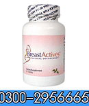 breast actives capsules in pakistan