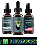 Beard Flux XL in Pakistan