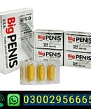 Big Penis Usa Tablets In Pakistan
