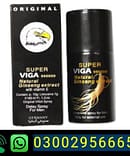 Super Viga 990000 Delay Spray In Pakistan
