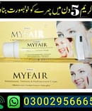 Myfair Cream in Pakistan