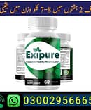 Exipure Capsules in Pakistan