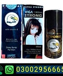 Viga 1 Million Delay Spray In Pakistan