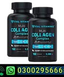 Vital Vitamins Multi Collagen Complex In Pakistan