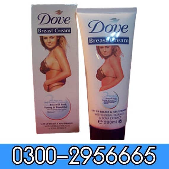 Dove Breast Cream In Pakistan
