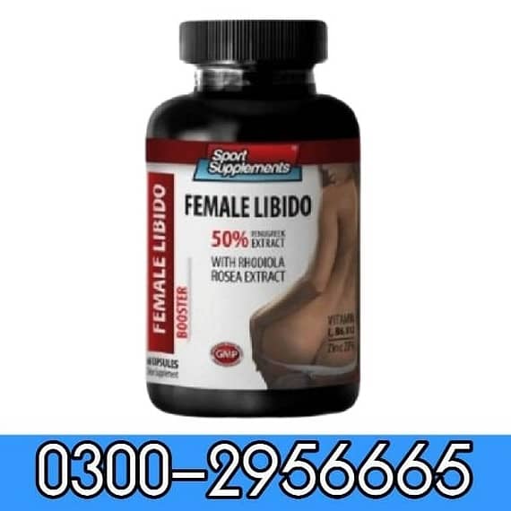 Female Libido Enhancer In Pakistan