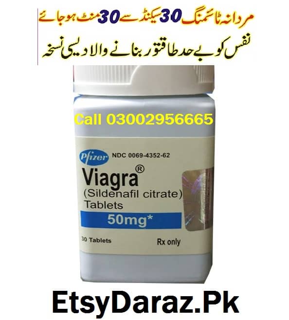 Viagra 30 Tablet In Pakistan