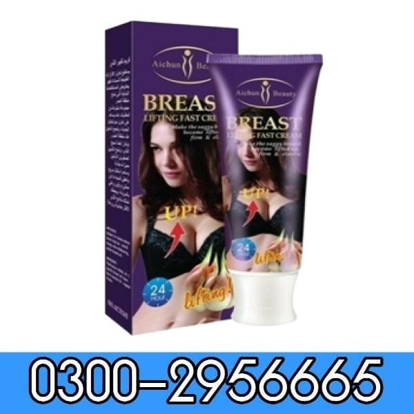 Aichun Beauty Breast Cream In Pakistan