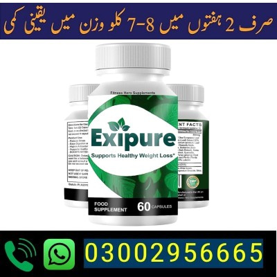 Exipure Capsules in Pakistan