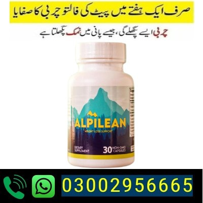 Alpilean Capsules In Pakistan